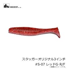 ハイドアップ　スタッガーオリジナル3インチ #S-07 レッドG・R/F