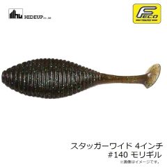 ハイドアップ　スタッガーワイド 4インチ #140 モリギル