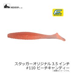 ハイドアップ　スタッガーオリジナル3.5 #110 ピーチキャンディー
