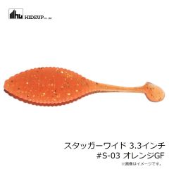 ダイワ　BLJアシストフック M ゴールド