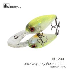 ハイドアップ　HU-200 #47 たまらんばいイエロー