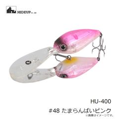 ハイドアップ　HU-400 #39 SPクローダット