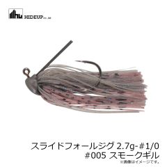 ハイドアップ　スライドフォールジグ5g #003グリパンブルーF