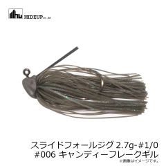 ハイドアップ　スライドフォールジグ5g #003グリパンブルーF