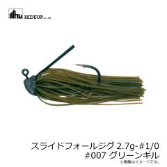 ハイドアップ　スライドフォールジグ5g #003グリパンブルーF