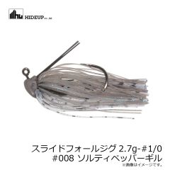 ハイドアップ　スライドフォールジグ5g #003グリパンブルーF
