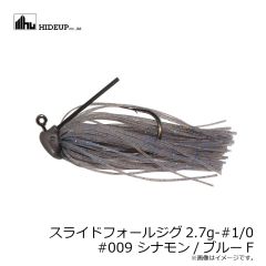 ハイドアップ　スライドフォールジグ5g #003グリパンブルーF