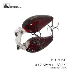ダイワ　HU-30BT #17 SPクローダット