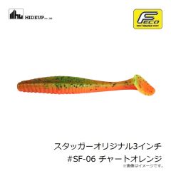 イマカツ　IK-411 アゴコイル