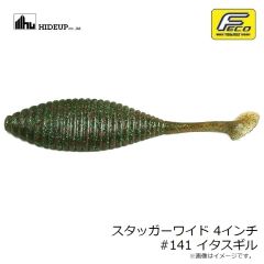ハイドアップ　スタッガーワイド 4インチ #141 イタスギル