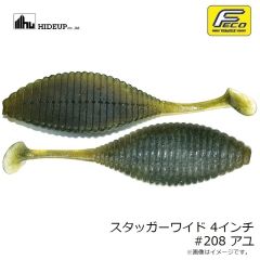ハイドアップ　スタッガーワイド 4インチ #208 アユ