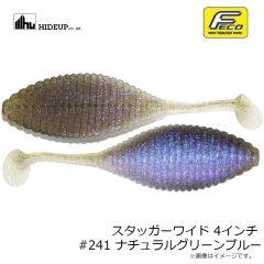 ハイドアップ　スタッガーワイド 4インチ #241 ナチュラルグリーンブルー