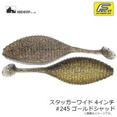 ハイドアップ　スタッガーワイド 4インチ #245 ゴールドシャッド