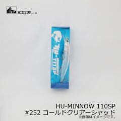 ハイドアップ　HU-MINNOW HU ミノー  111SP　#252 コールドクリアーシャッド