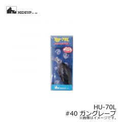ハイドアップ　HU-70L　#31 ハデスギル HADESU Gill