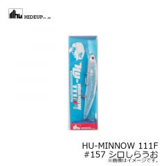 ハイドアップ　HU-MINNOW HU ミノー  111F　#141 たまらんばいブルー