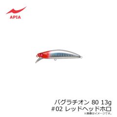 アピア　バグラチオン 80 13g #02 レッドヘッドホロ