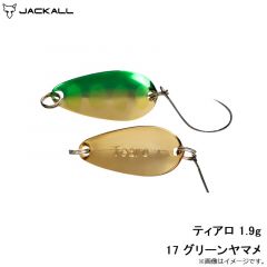 ティモン　ティアロ 1.9g 17 グリーンヤマメ