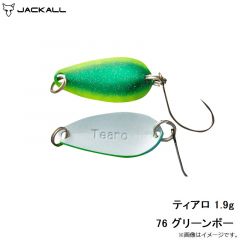 ティモン　ティアロ 1.9g 76 グリーンボー