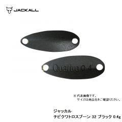 ジャッカル　ティモン　チビクワトロスプーン 0.4g　32 ブラック　ルアー　スプーン