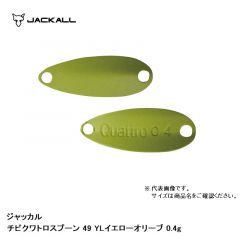 ジャッカル　ティモン　チビクワトロスプーン 0.4g　49 YLオリーブ　ルアー　スプーン