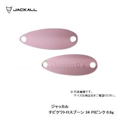 ジャッカル　ティモン　チビクワトロスプーン 0.6g　34 PI　ルアー　スプーン