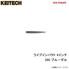 ケイテック　ライブインパクト 3インチ 309 サハラ・オリーブフレーク(モエビ)