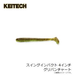 ケイテック　フラッパーグラブ 4インチ 001 ブラック