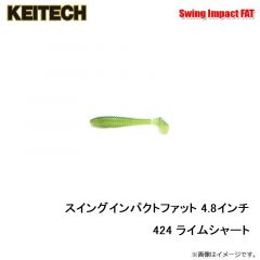 ケイテック　スイングインパクトファット 4.8インチ 101 グリーンパンプキンペッパー