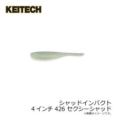 シャッドインパクト 3インチ 416 シルバーフラッシュミノー