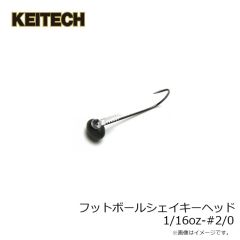ケイテック　モノスピンジグ 1/32oz 108 サクラペッパー
