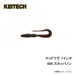 ケイテック　マッドワグ 7インチ 008 スカッパノン