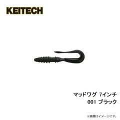 ケイテック　マッドワグ 7インチ 001 ブラック