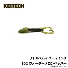 ケイテック　フレックスチャンク ラージ 407 デルタクロー