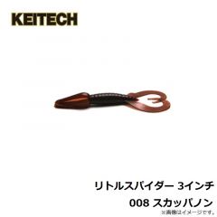 ケイテック　フレックスチャンク ラージ 407 デルタクロー
