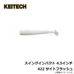 スイングインパクト 4.5インチ 001 ブラック
