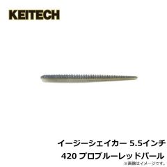 ケイテック　イージーシェイカー 4.5インチ 418 ブルーギルフラッシュ