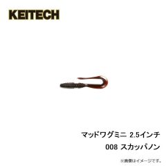 サンライン　Shooter DEFIER D-BRAID 120m 11lb/#0.8  ピンクの釣具販売、通販なら釣具専門店FTO フィッシングタックルオンラインで