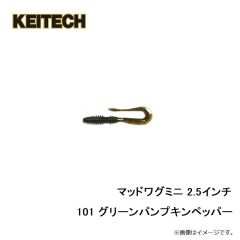 サンライン　Shooter DEFIER D-BRAID 120m 11lb/#0.8  ピンクの釣具販売、通販なら釣具専門店FTO フィッシングタックルオンラインで