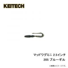 サンライン　Shooter DEFIER D-BRAID 120m 11lb/#0.8  ピンクの釣具販売、通販なら釣具専門店FTO フィッシングタックルオンラインで