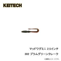 サンライン　Shooter DEFIER D-BRAID 120m 11lb/#0.8  ピンクの釣具販売、通販なら釣具専門店FTO フィッシングタックルオンラインで