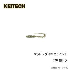 サンライン　Shooter DEFIER D-BRAID 120m 11lb/#0.8  ピンクの釣具販売、通販なら釣具専門店FTO フィッシングタックルオンラインで