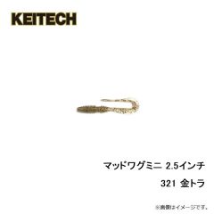 サンライン　Shooter DEFIER D-BRAID 120m 11lb/#0.8  ピンクの釣具販売、通販なら釣具専門店FTO フィッシングタックルオンラインで