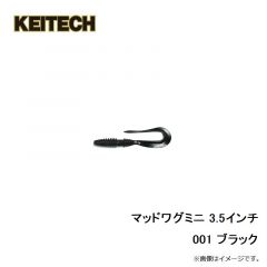 サンライン　Shooter DEFIER D-BRAID 120m 11lb/#0.8  ピンクの釣具販売、通販なら釣具専門店FTO フィッシングタックルオンラインで