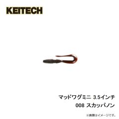 サンライン　Shooter DEFIER D-BRAID 120m 11lb/#0.8  ピンクの釣具販売、通販なら釣具専門店FTO フィッシングタックルオンラインで