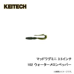 サンライン　Shooter DEFIER D-BRAID 120m 11lb/#0.8  ピンクの釣具販売、通販なら釣具専門店FTO フィッシングタックルオンラインで