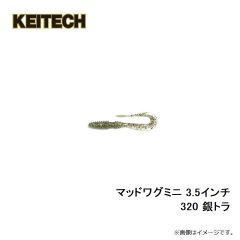 サンライン　Shooter DEFIER D-BRAID 120m 11lb/#0.8  ピンクの釣具販売、通販なら釣具専門店FTO フィッシングタックルオンラインで