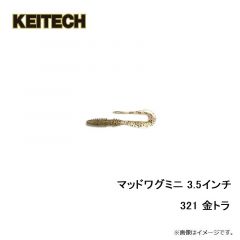 サンライン　Shooter DEFIER D-BRAID 120m 11lb/#0.8  ピンクの釣具販売、通販なら釣具専門店FTO フィッシングタックルオンラインで