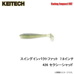 ケイテック　スイングインパクトファット 4.3インチ 400 アユ