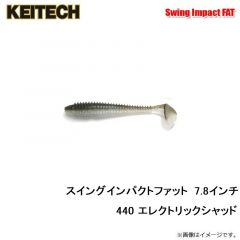 ケイテック　スイングインパクトファット 4.3インチ 400 アユ